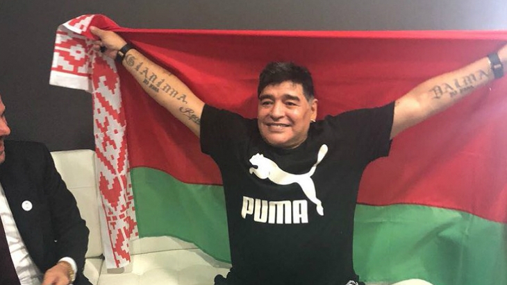 Диего Марадона