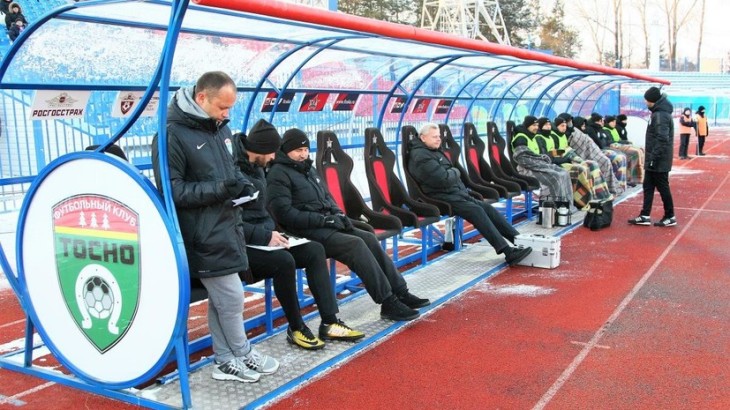 «Тосно» прекратил существование