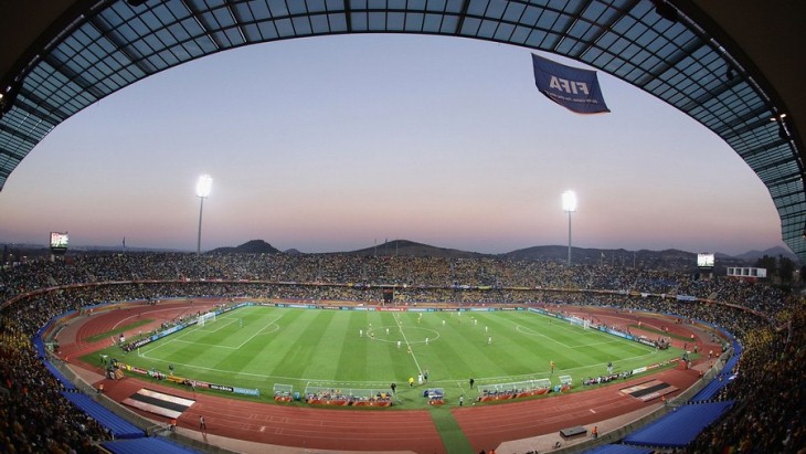 Стадион «Танжер»