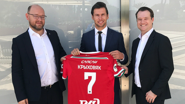 Илья Геркус и Гжегож Крыховяк