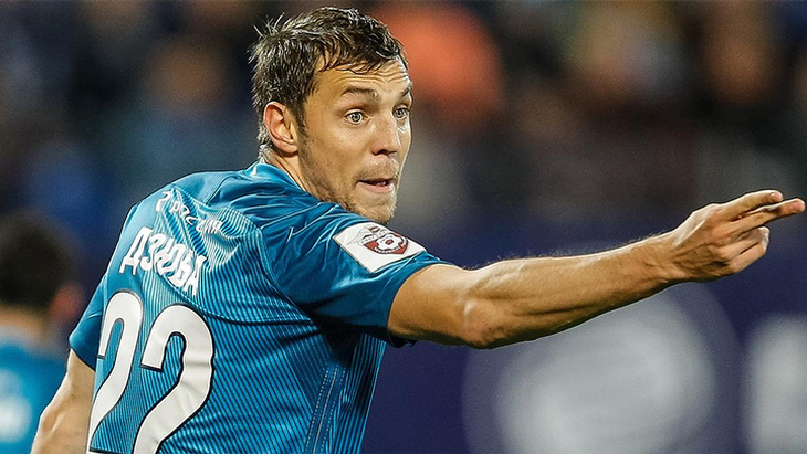 Бора Милутинович