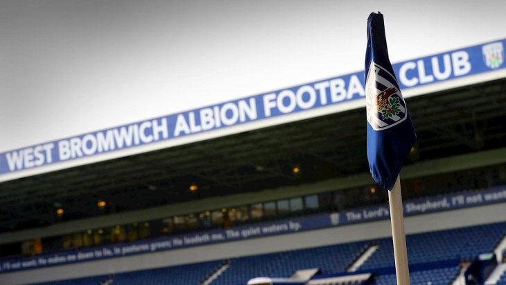 У ветерана «Вест Бромвича» в ДТП погиб брат