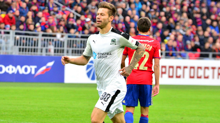 Федор Смолов