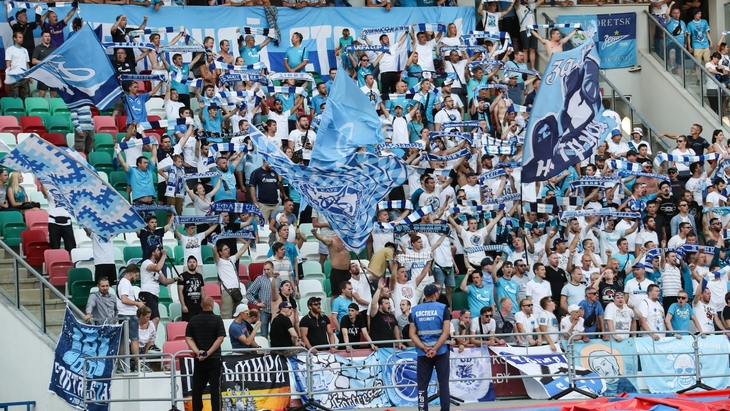 Болельщики «Зенита»