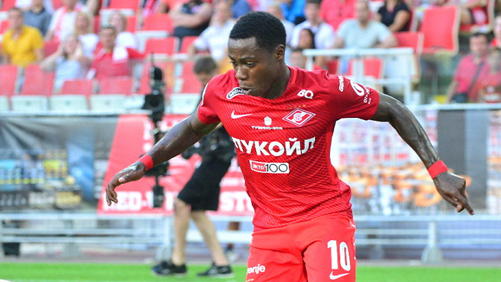 Квинси Промес