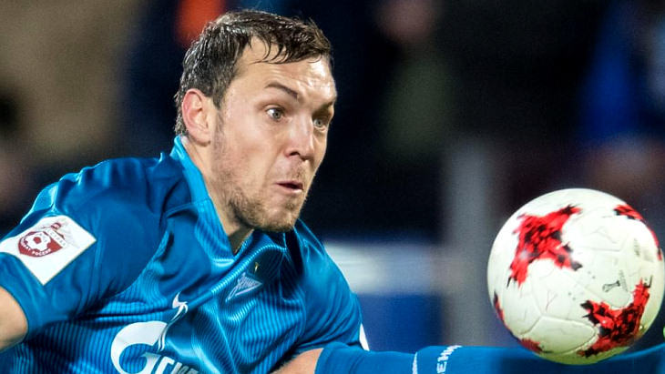 Артем Дзюба