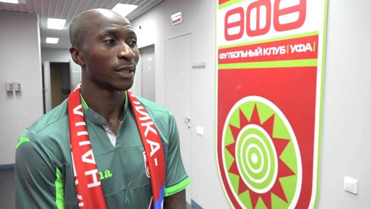 Кехинде Фатаи