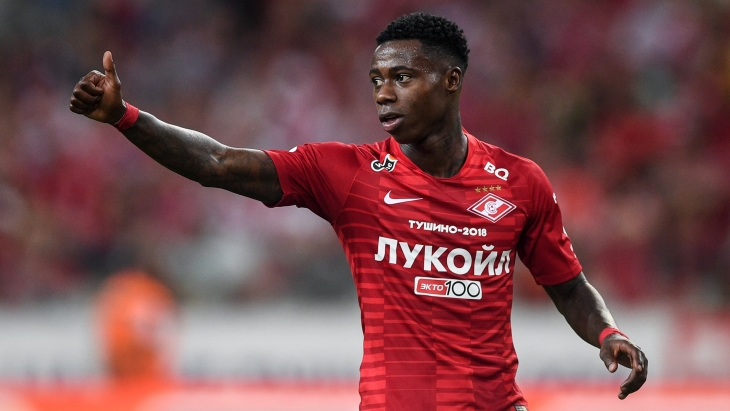 Квинси Промес