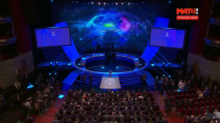 Жеребьевка