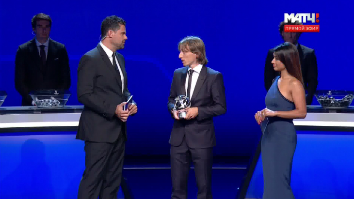 Лука Модрич