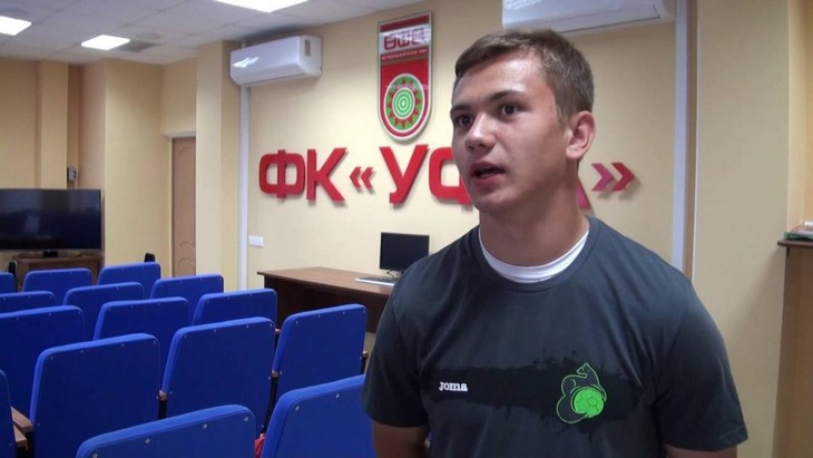 Иван Обляков