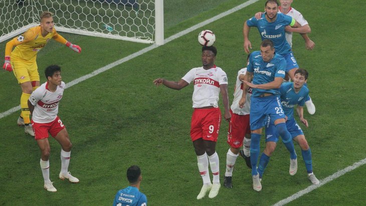 Фрагмент матча