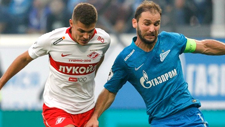 Фрагмент матча