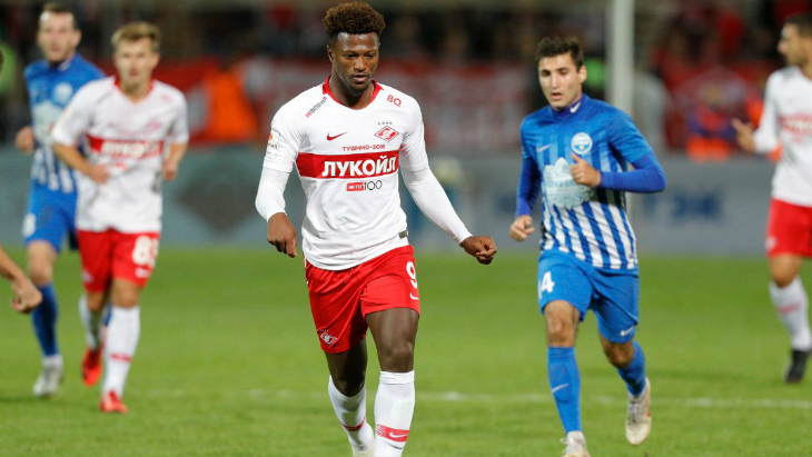 Фрагмент матча