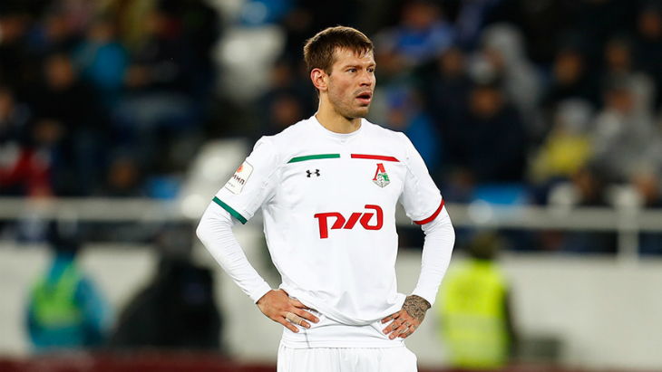 Фёдор Смолов