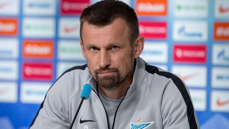 Сергей Семак