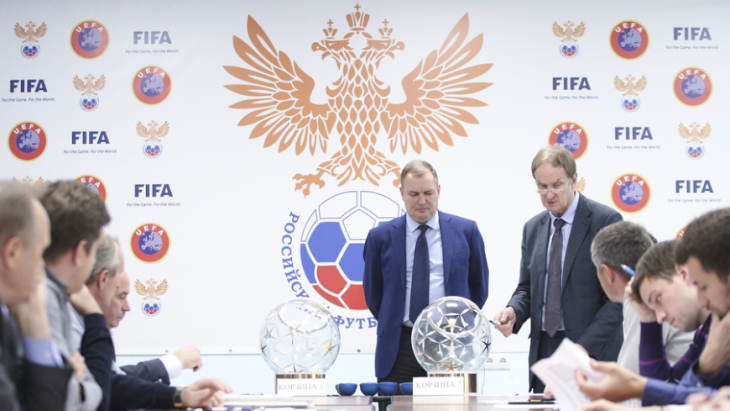 Определены хозяева матчей 1/8 финала Кубка России