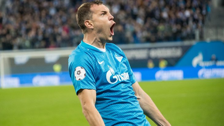 Артем Дзюба