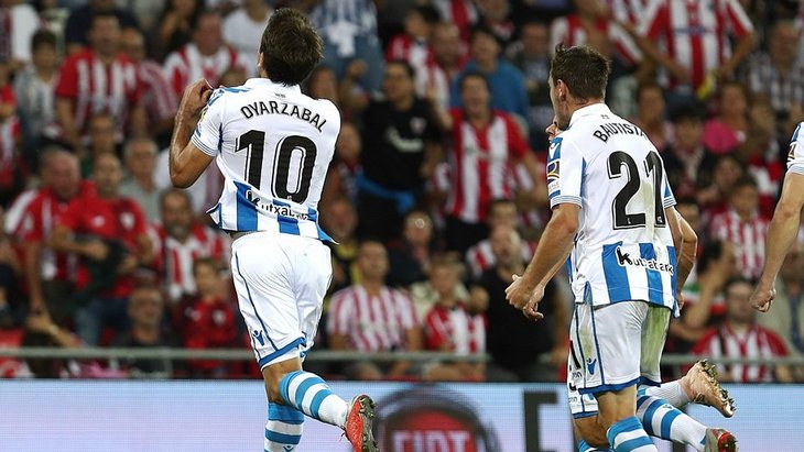 Футболисты «Реал Сосьедада»