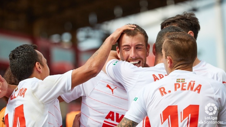 «Эйбар» добыл три очка на выезде