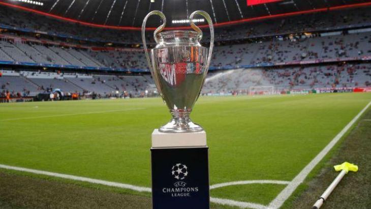 Трофей Лиги чемпионов