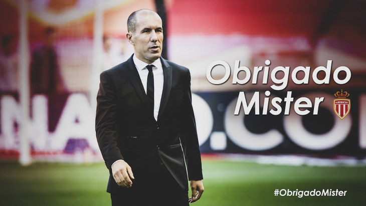 Леонарду Жардим