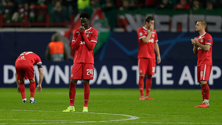 «Локомотив»