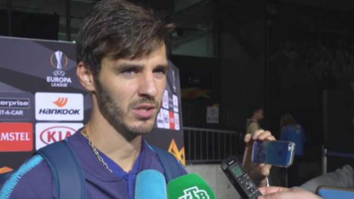 Александр Ерохин