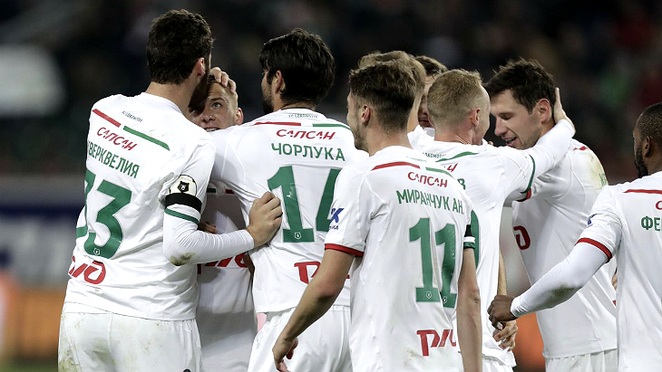 «Локомотив»