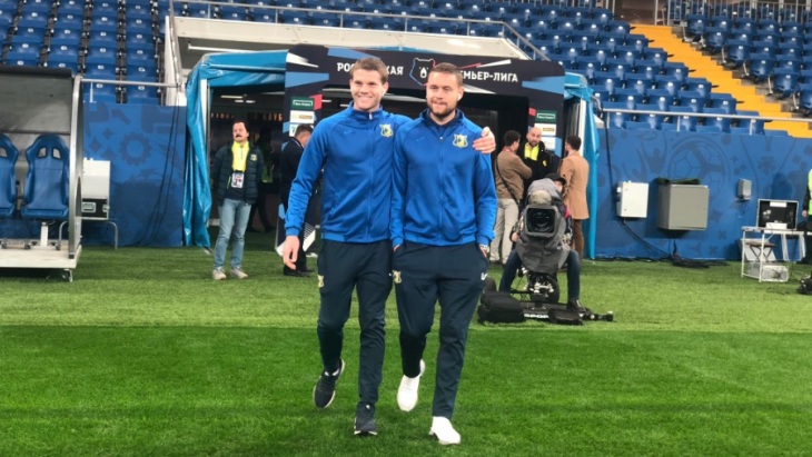 Матч пройдет на поле «Ростова»