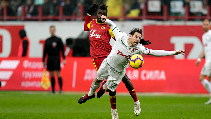 «Локомотив» — «Арсенал»