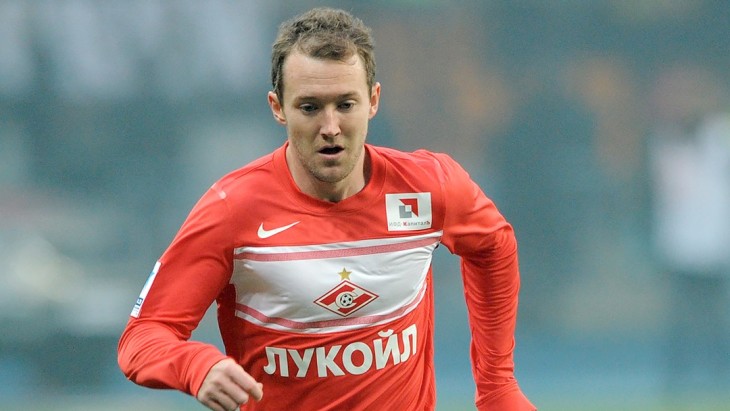 Эйден Макгиди