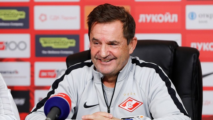 Рауль Рианчо Рауль Рианчо