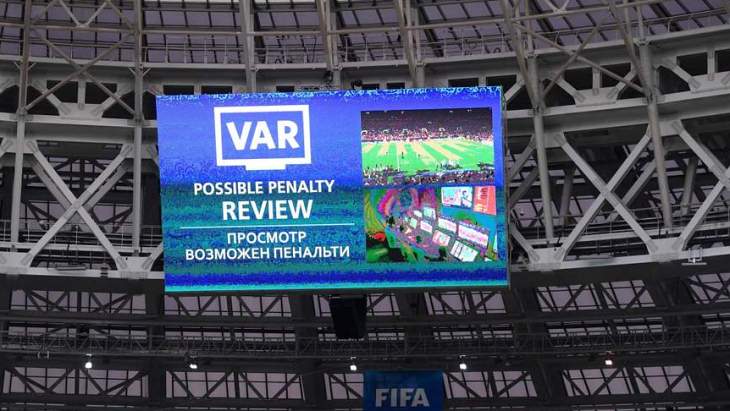 VAR на ЧМ-2018