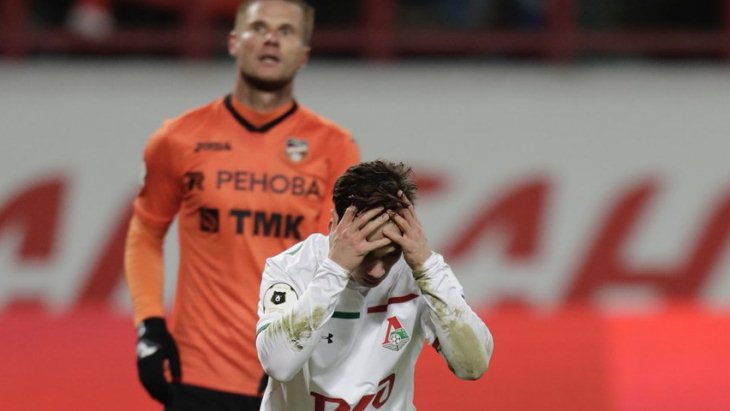 «Локомотив» — «Урал»