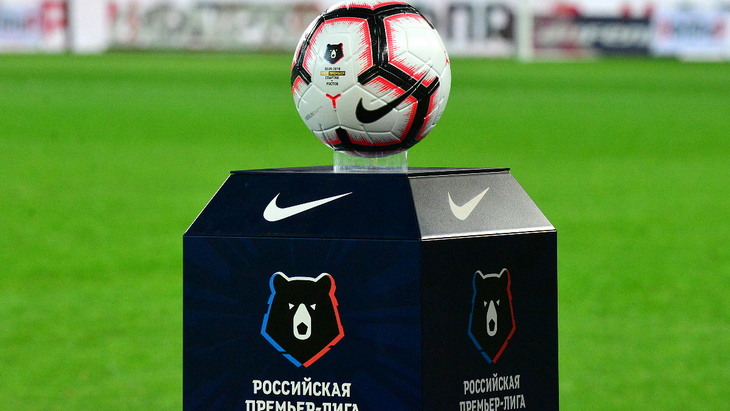 Мяч РПЛ
