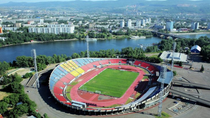 Центральный стадион