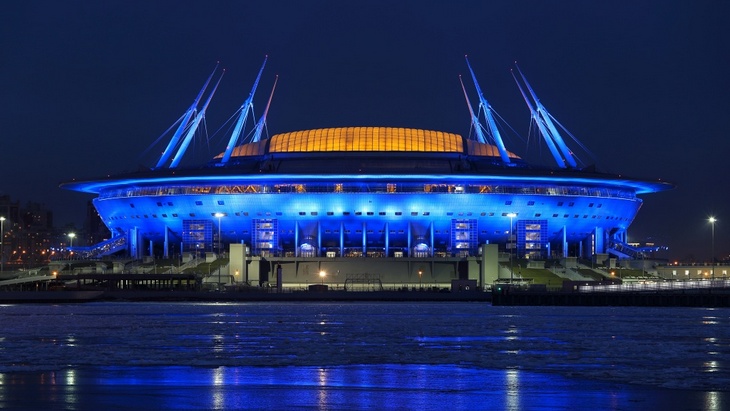 «Газпром Арена»
