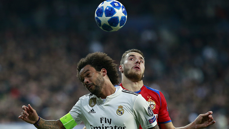 «Реал» — ЦСКА