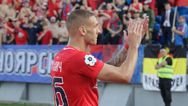 Раде Дугалич