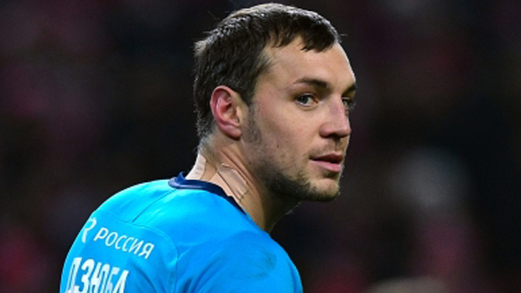 Артем Дзюба