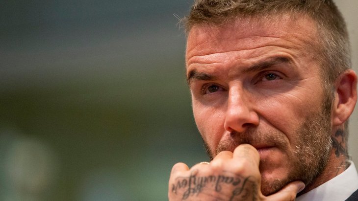 Дэвид Бекхэм