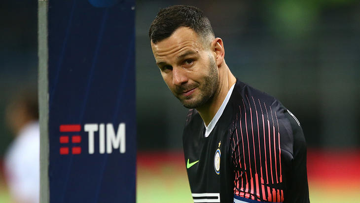 Самир Ханданович