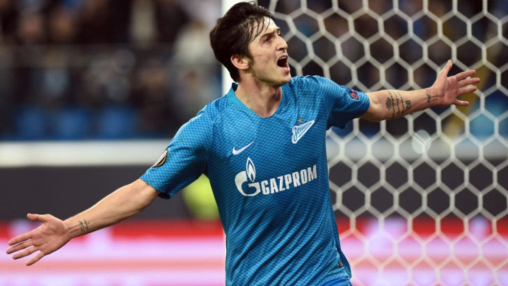 Сердар Азмун