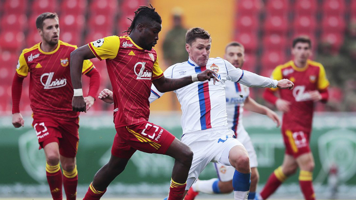 ЦСКА — «Арсенал»