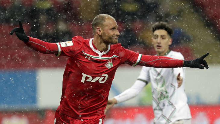 «Локомотив» — «Рубин»