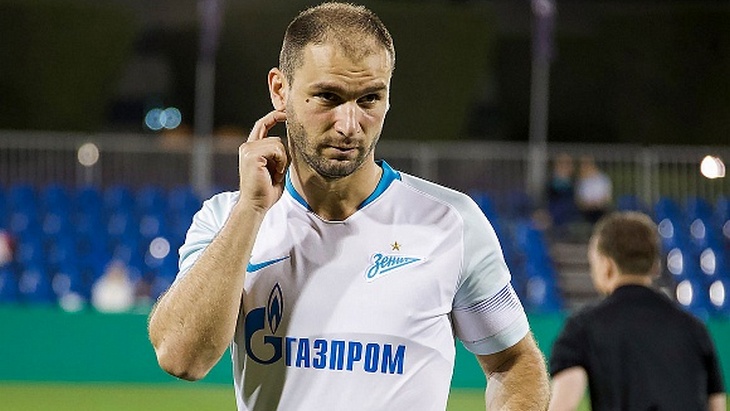 Бранислав Иванович