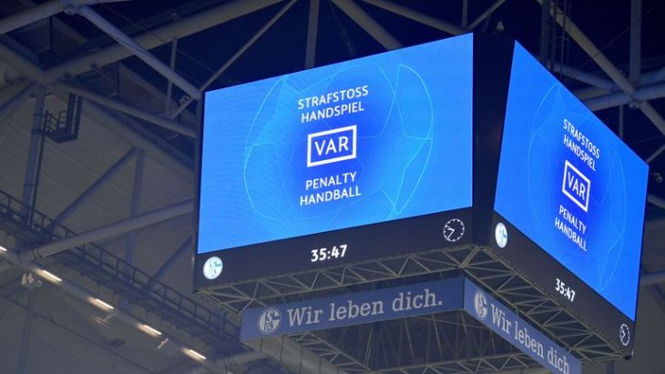 Решение в пользу «Шальке»