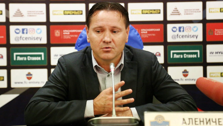 Дмитрий Аленичев