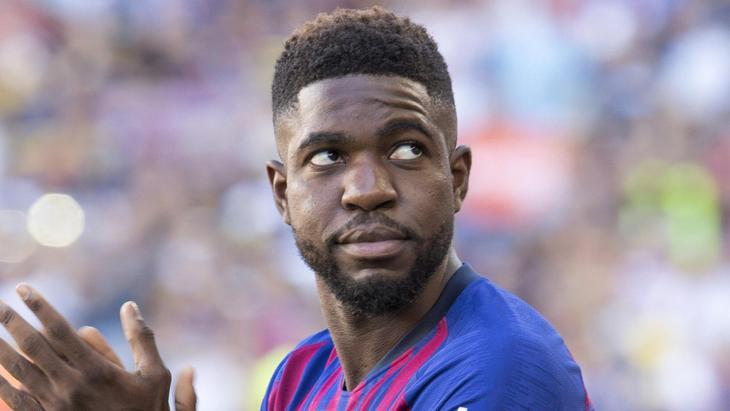 Самюэль Умтити